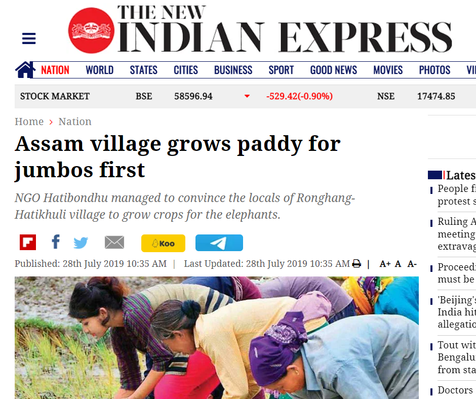 indian express